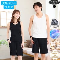 オーガニックコットン100％　テラヘルツ鉱石プリント加工　シリカ加工　ユニセックスショート丈ポケット付きパンツ