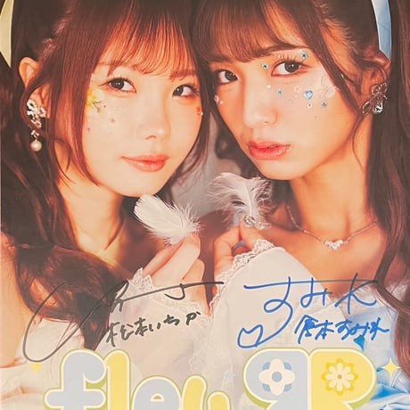 【数量限定】fleuЯRスペシャル写真集(サイン入り)+チェキ付き