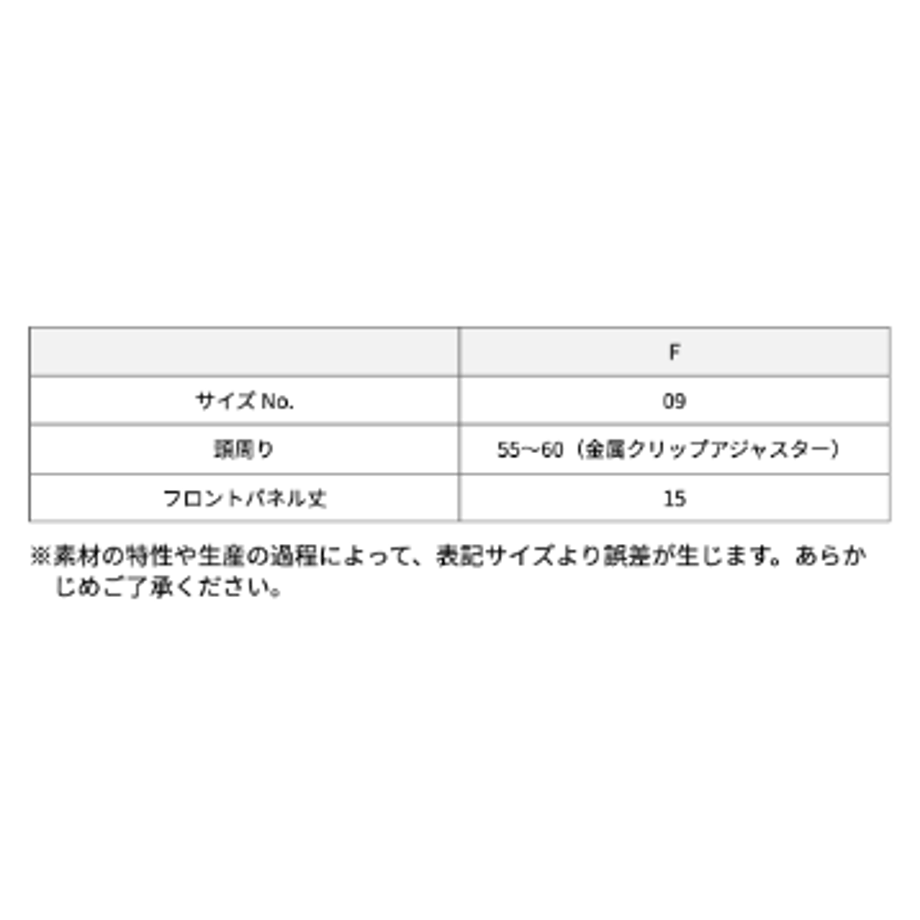 68cae9aec56f489970734f2c
