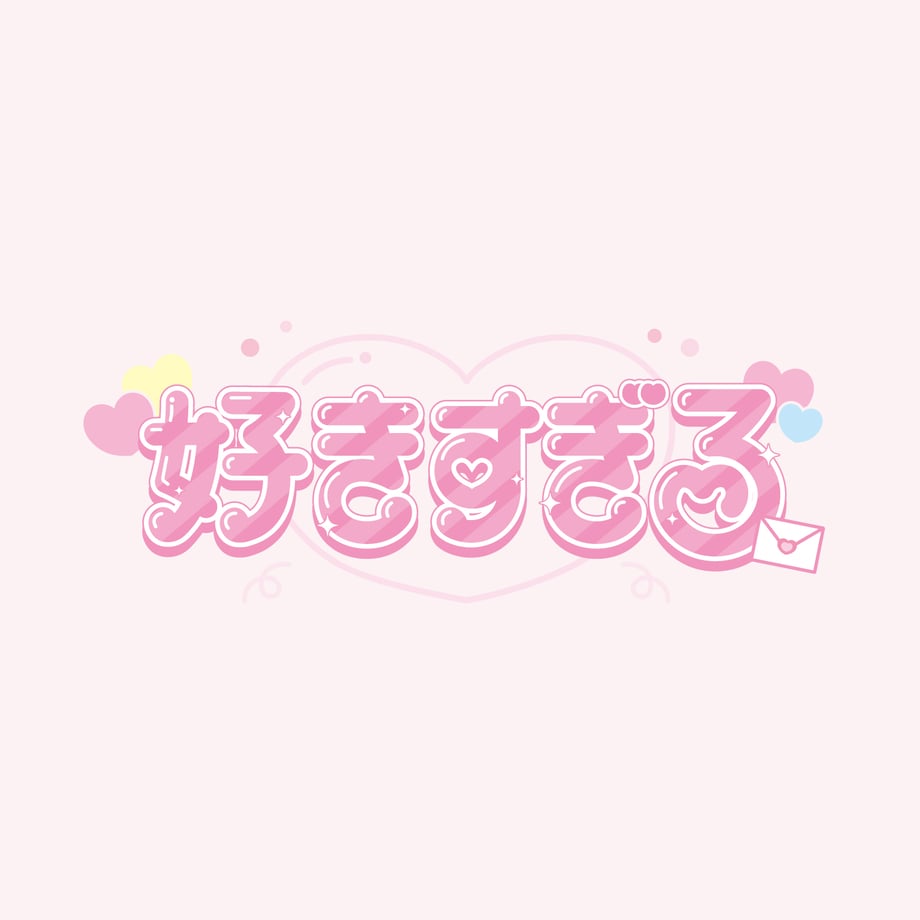 6a2701f76d07c1de4d5c683d