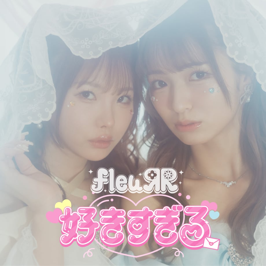 685f26cc53ff9fe3b1a84403