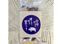 パリパリ猪ジャーキー35g