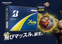 BRIDGESTONE TOUR B JGR（1スリーブ）
