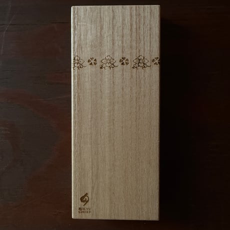 花菱  ギフト用(桐箱入り)