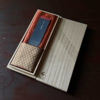 大燈雲 ギフト用(桐箱入り)