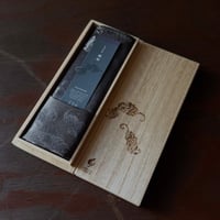 蝙蝠 ギフト用(桐箱入り)