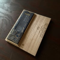 剣太鼓  ギフト用(桐箱入り)