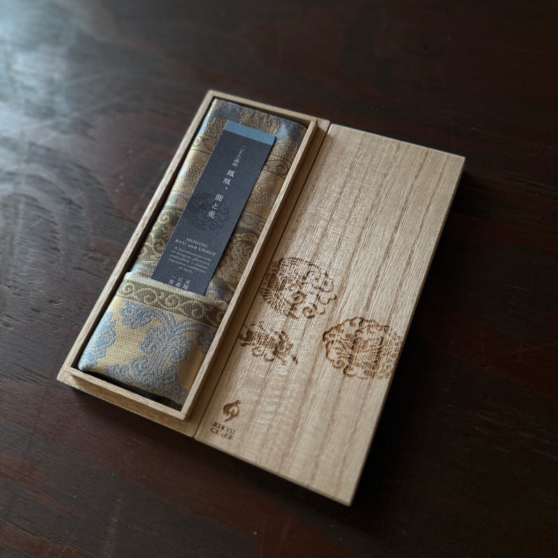 未使用品 豪華絢爛【其泉】 万博伊万里桐鳳凰 プランター 桐箱入り 未使用品 豪華絢爛【其泉】 万博伊万里桐鳳凰 プランター 桐箱入り 未