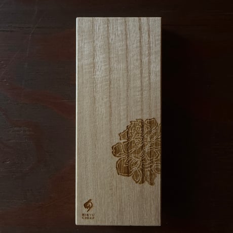 菱地二重蔓大牡丹 ギフト用(桐箱入り)