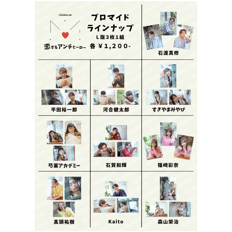 688d0275eb496ff65630fcd6