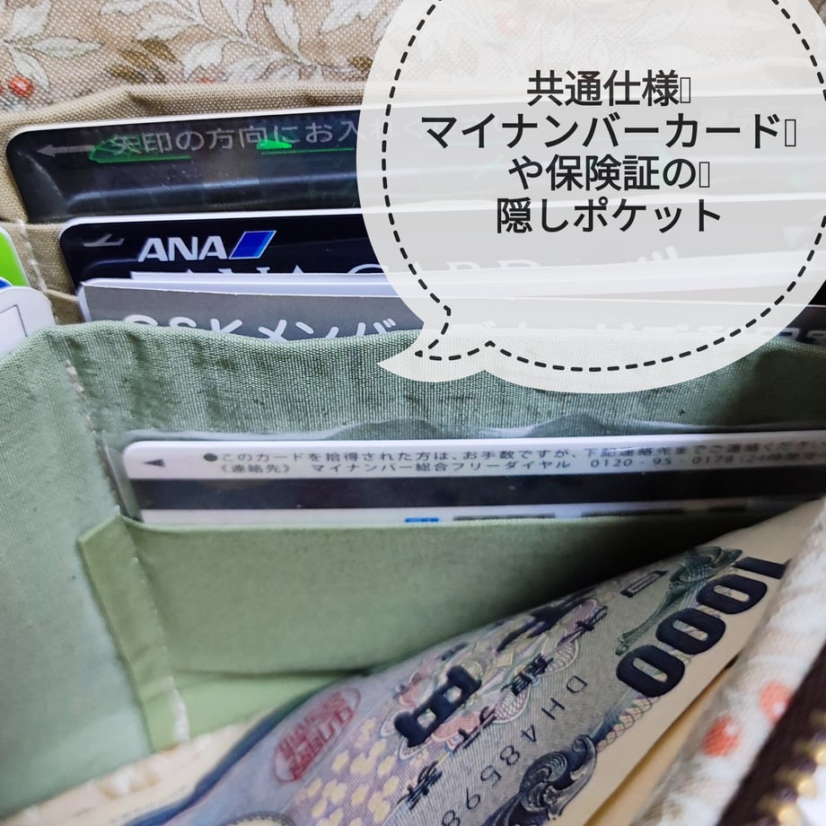 6864f52d2514e8004c07f475