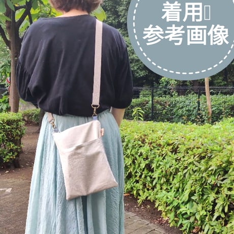 身軽にお出かけ！サコッシュSH208☆森モスカーキ☆スマホがさっと取り出せる！軽量仕様