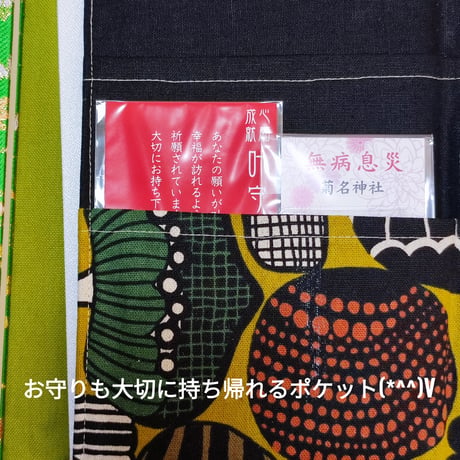 神社仏閣巡りをもっと楽しく♬御朱印帳ケース☆IC07小鳥グレー☆2冊入る