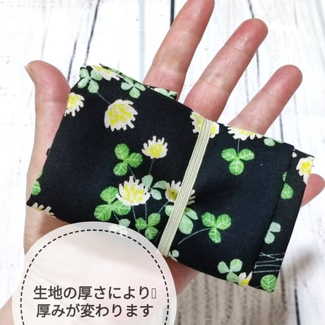 通院も楽しくなっちゃうかも！？セットお薬手帳財布＆お薬受取エコバッグMWEB38ロマンチックガーデン☆診察券ポケット12+隠しポケット