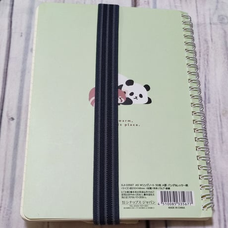 ノートといつも一緒(*^^)vペンケース☆PCA501☆いつものペンで書きたい方に！