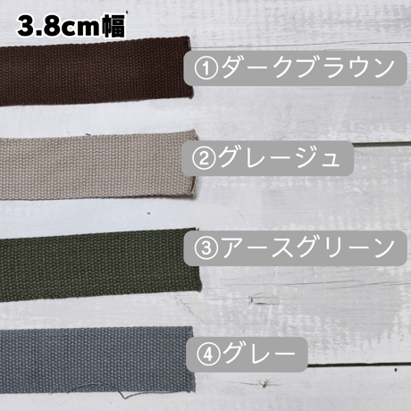 荷物多い方にぴったり☆大容量3wayバッグ☆3way60ペンペン草☆荷物の量で持ち方や形が変わる！