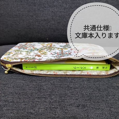 通院にはコレ！お薬手帳＆診察券財布mcw32玉ねぎいっぱい☆診察券ポケット12+隠しポケット