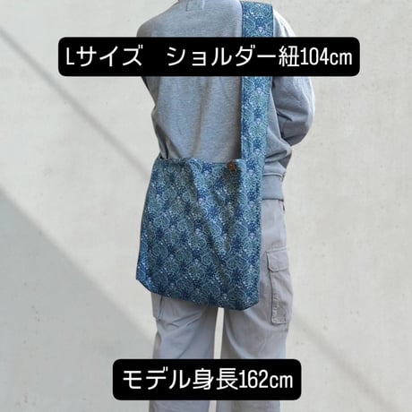 くったり寄り添うデカバッグ●【Mサイズ】BS18滲みドットXまろやかグリーン☆リバーシブルでも使える！ざっくりいろいろ入れたい！