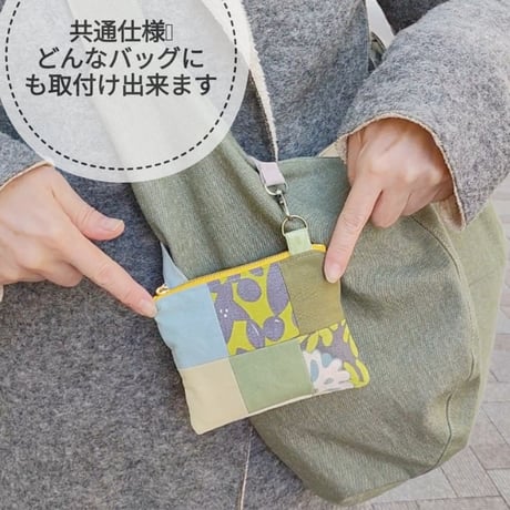 女子力UPミニポーチmp56真美子☆どんなバッグにも取付できる(*^^)v