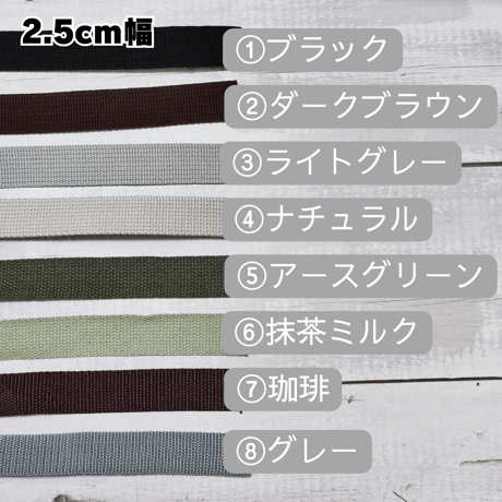 黄金コンビ身軽にお出かけセット☆サコッシュ＆長財布SW02渋赤花々