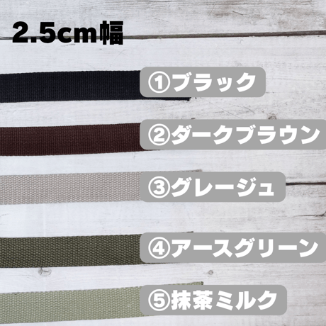 黄金コンビ身軽にお出かけセット☆サコッシュ＆長財布SW26北欧の森鳥