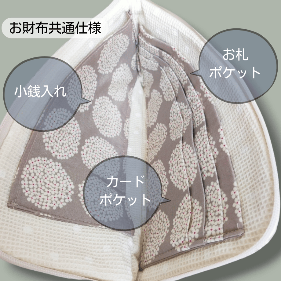 687a2bc74683792bfbf0a1ac