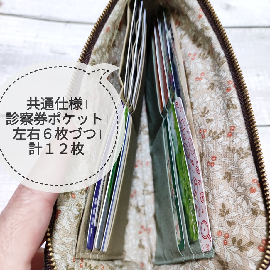 6864f52d2514e8004c07f475