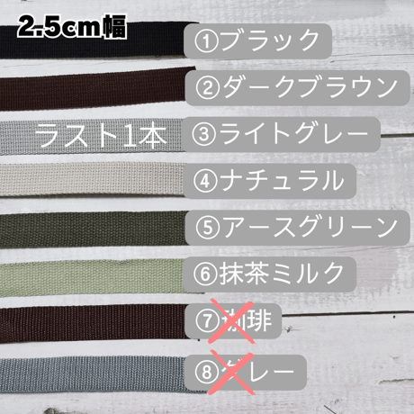 黄金コンビ身軽にお出かけセット☆サコッシュ＆長財布SW11ほっこりお野菜グレースモークピンク