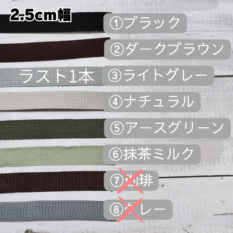 黄金コンビ身軽にお出かけセット☆サコッシュ＆長財布SW12玉ねぎ