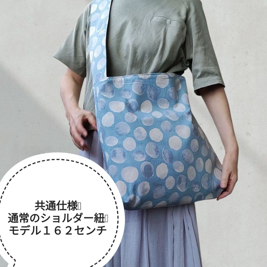 69b9094db71e1553bc41e4a5