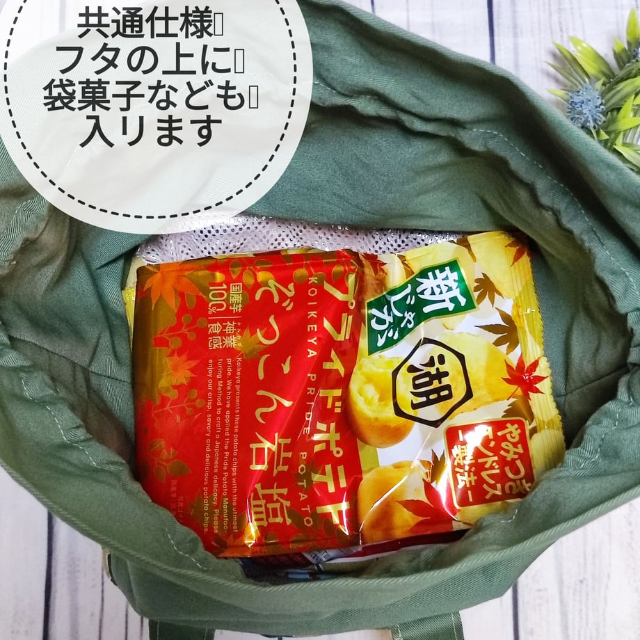 68db8d8d4adcc254d2f68e4a