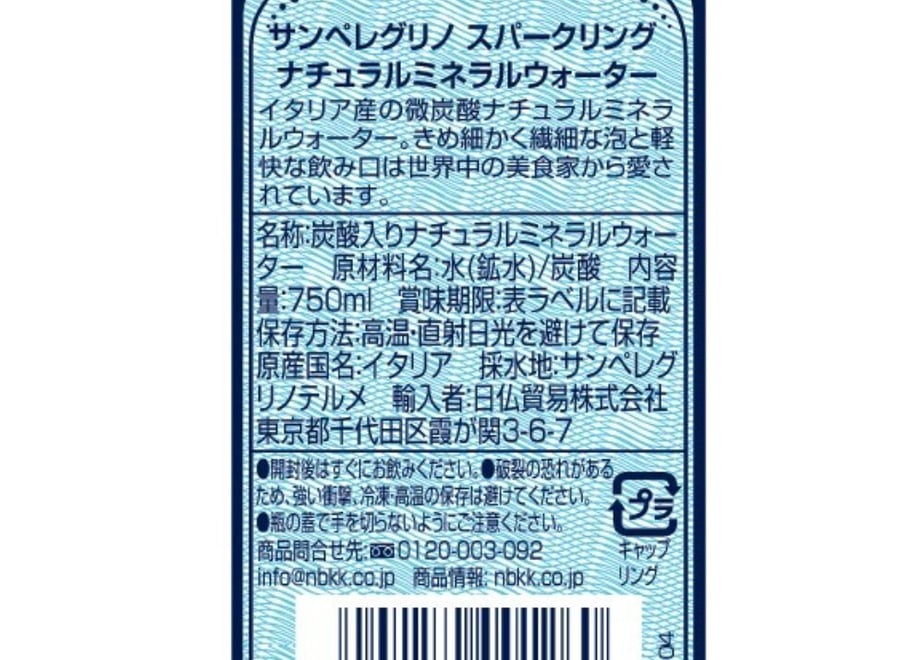 699ea22292c0912c9c527bab