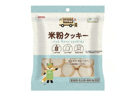 プラスフリー 米粉クッキー/ノースカラーズ