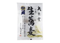 奥出雲生蕎麦 200g(100g×2袋)/本田商店