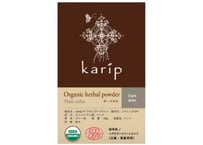 オーガニック認定　ダークモカ（colorダークグレイ）/Karip
