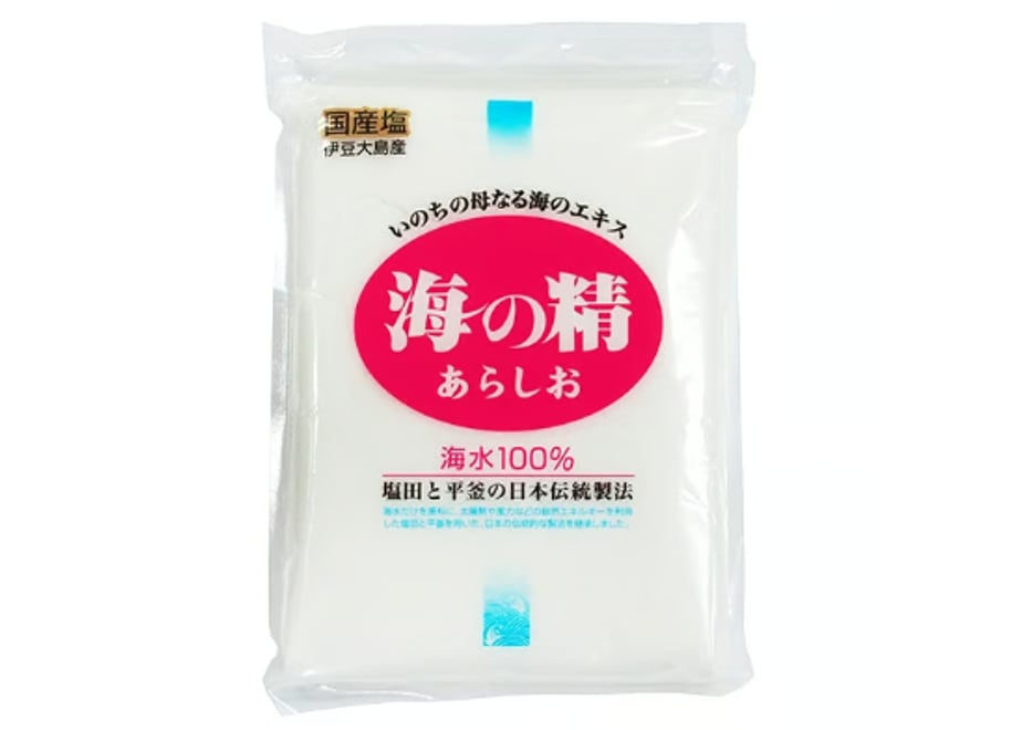 699d85865b90ec172f1d448e