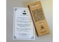古代チョコレート（黒糖）/ ポルコバッチョ