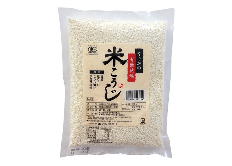 6a0451ff717fd912ec5808c1