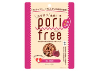 ポリフリー(お米のスナック) 赤しそ梅味/ひころいちファーム