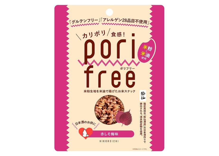 6a09ab6c91f26ec865f050d0