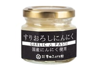 すりおろしにんにく（ビン）/吉田ふるさと村