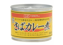 さばカレー煮/創健社