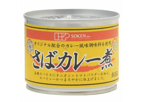 さばカレー煮/創健社