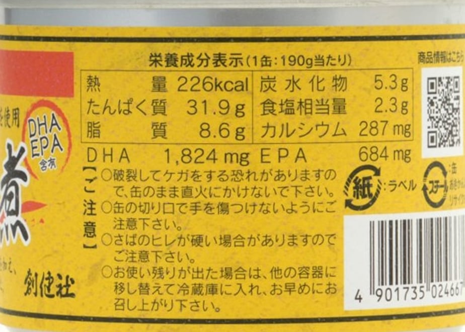 6a05bdee4b9bca0bc360ef62