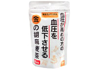 血圧が高い方の血圧を低下させる 金の胡麻麦茶 / 小川生薬