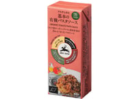基本の有機パスタソース 200g/アルチェネロ