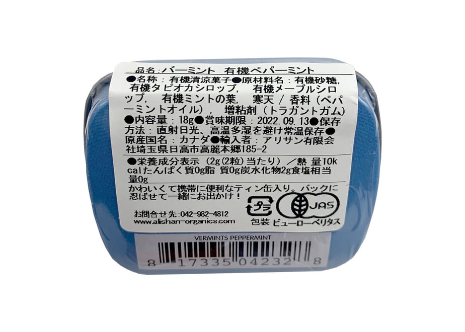 699ed02f2358c662e70fc731