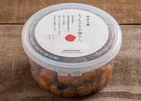 小梅の梅干し/無茶々園