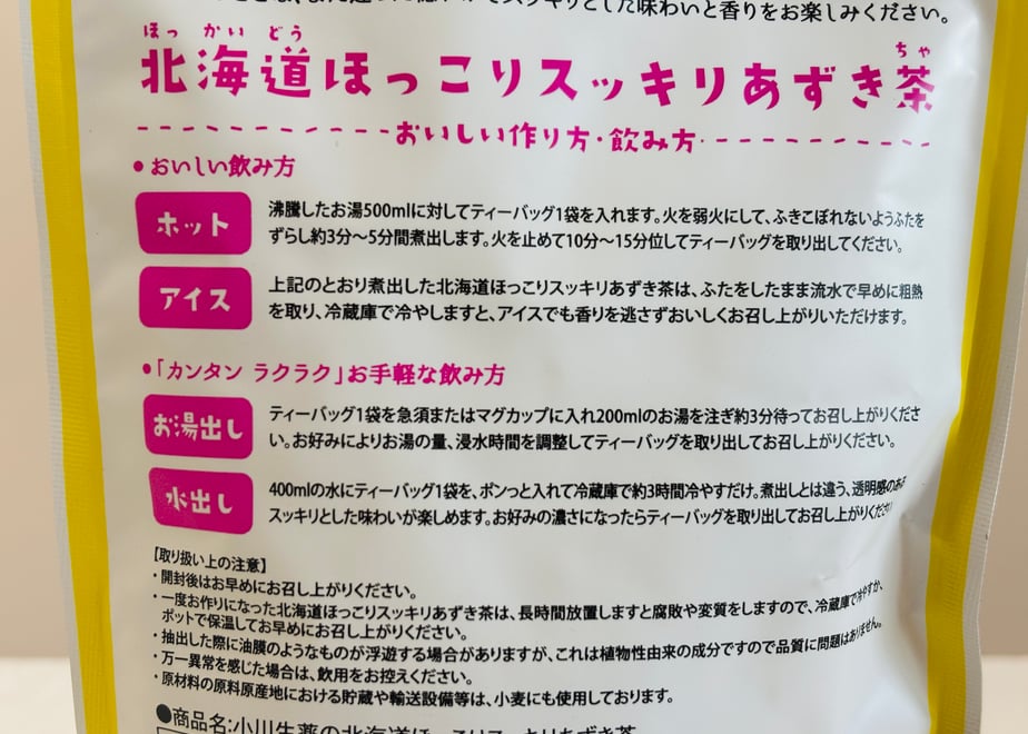 699e9ea74dcf6e199a0d7bfb