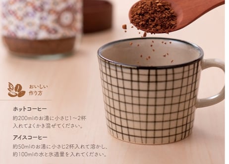オーガニックインスタントコーヒー / 24 ORGANIC DAYS